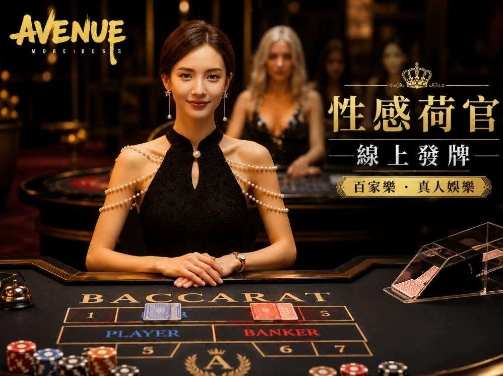 庥豆.蜜桃.91.天美.果冻免费入赛事视觉